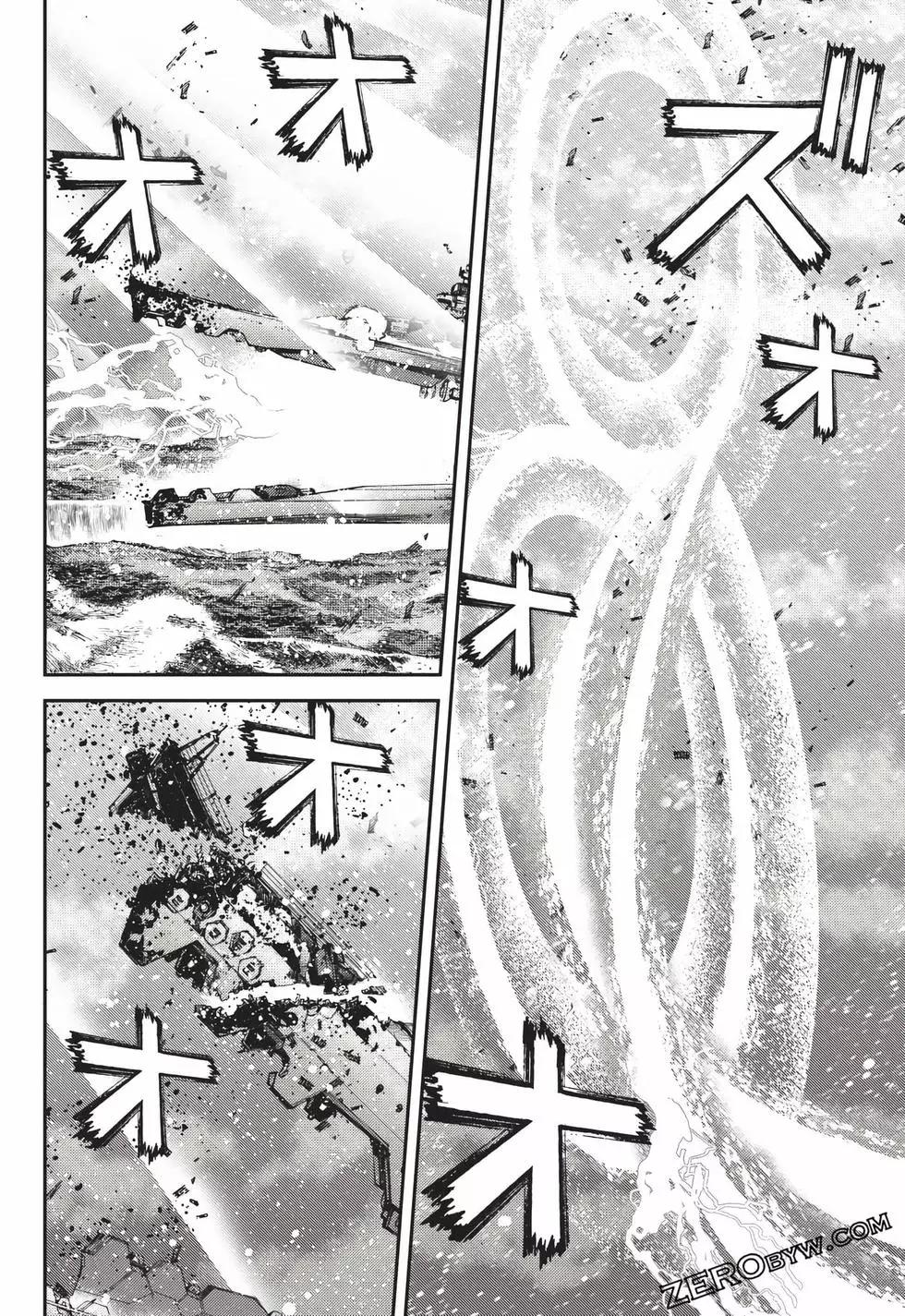第 43 页