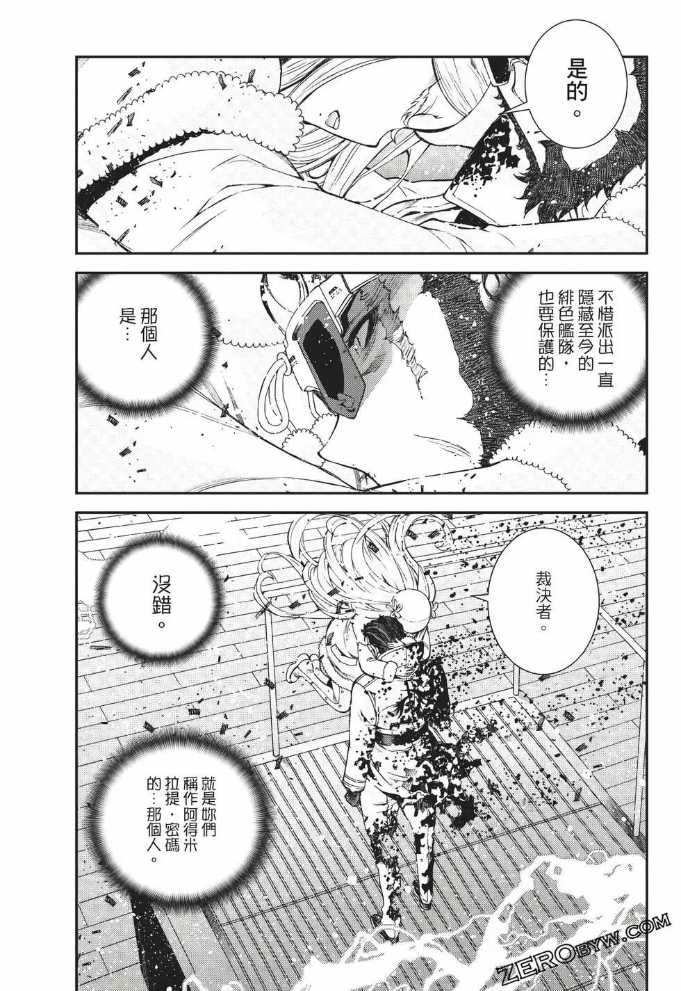 第 46 页