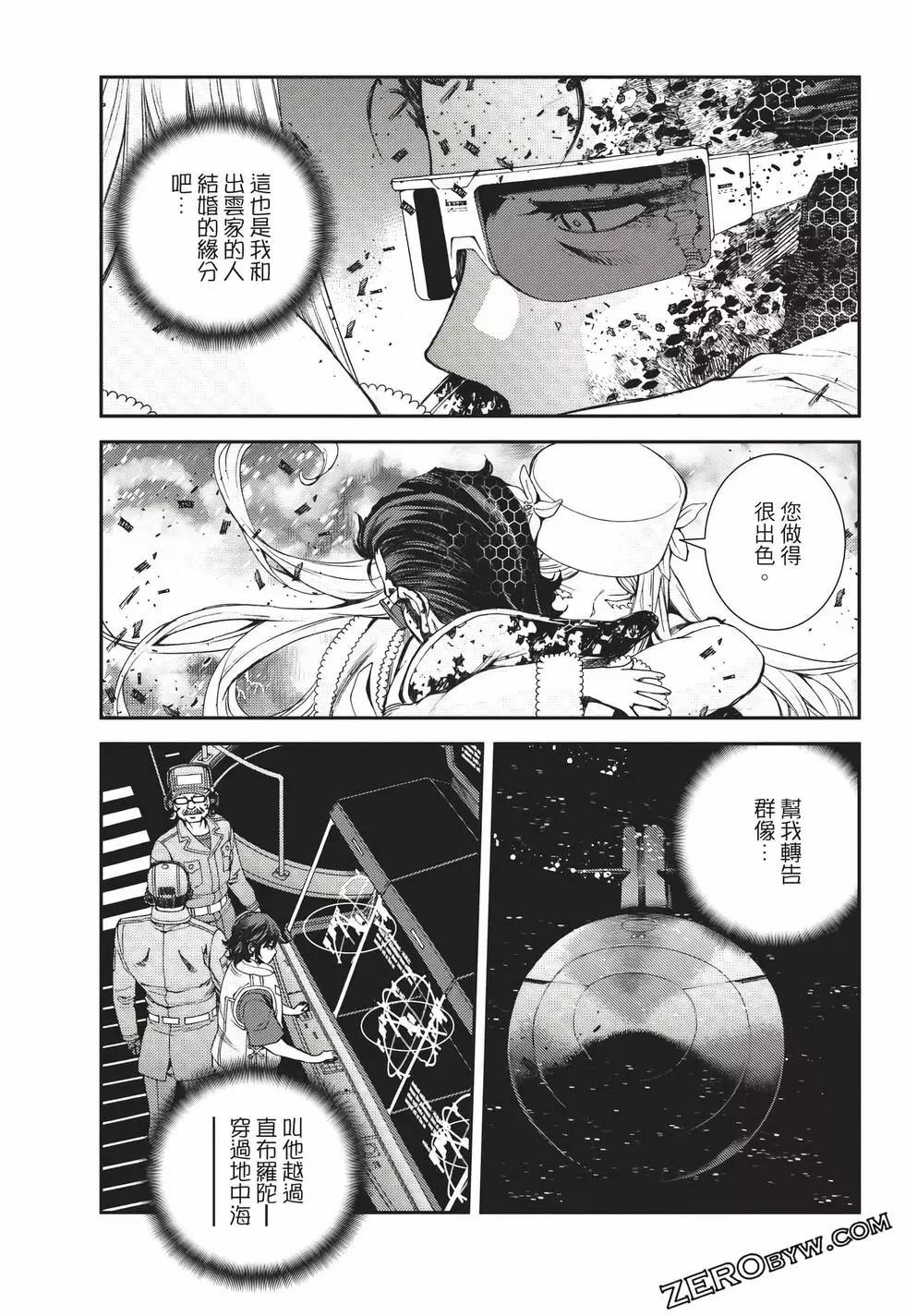 第 48 页