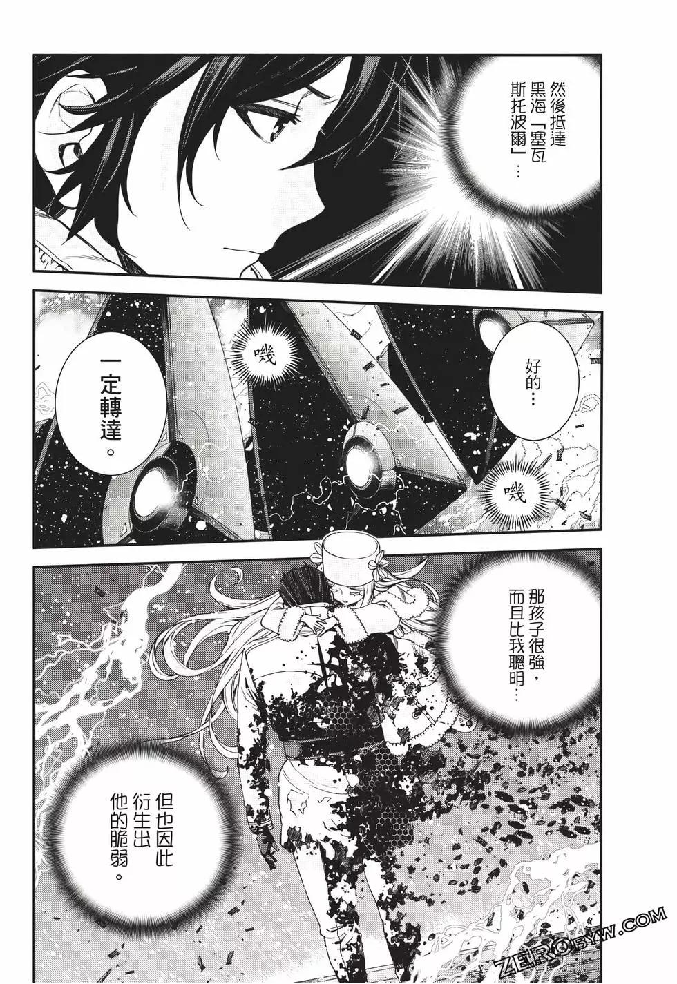 第 49 页
