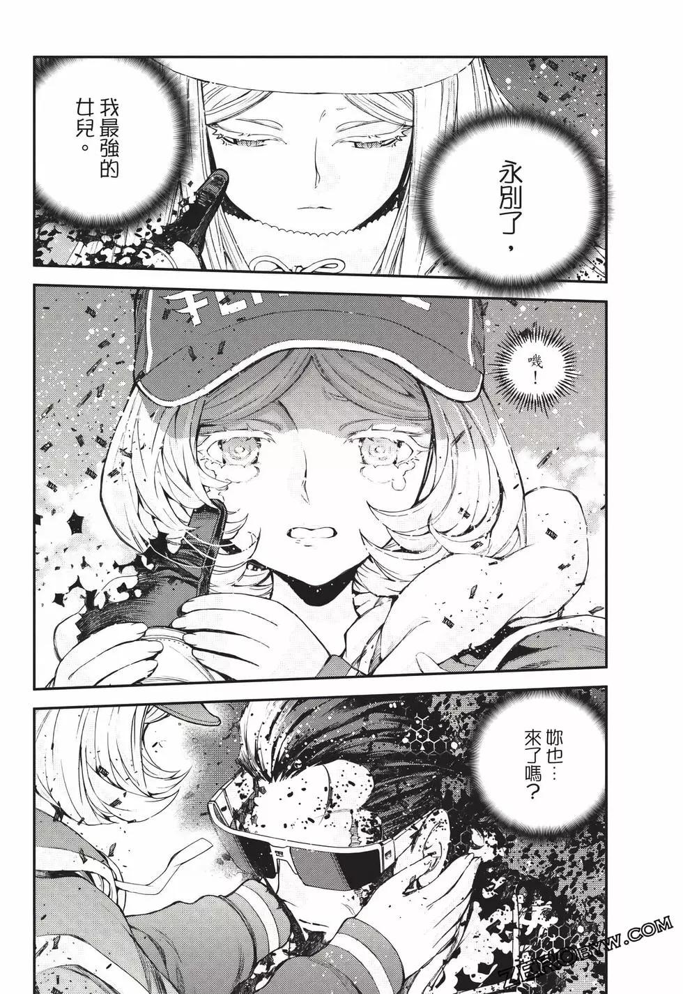 第 51 页