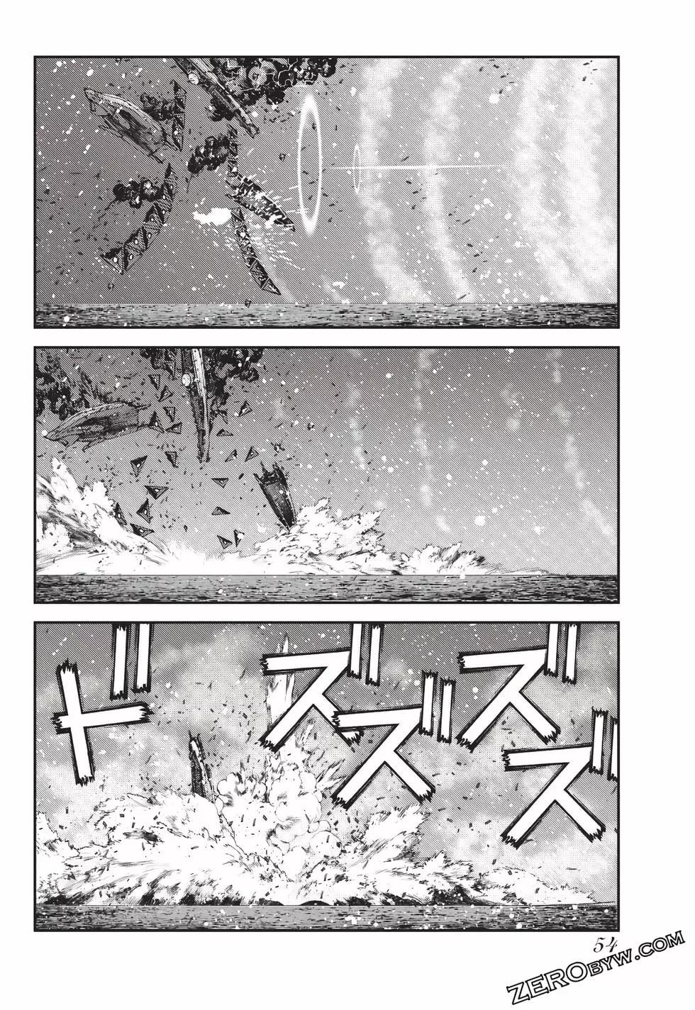 第 55 页