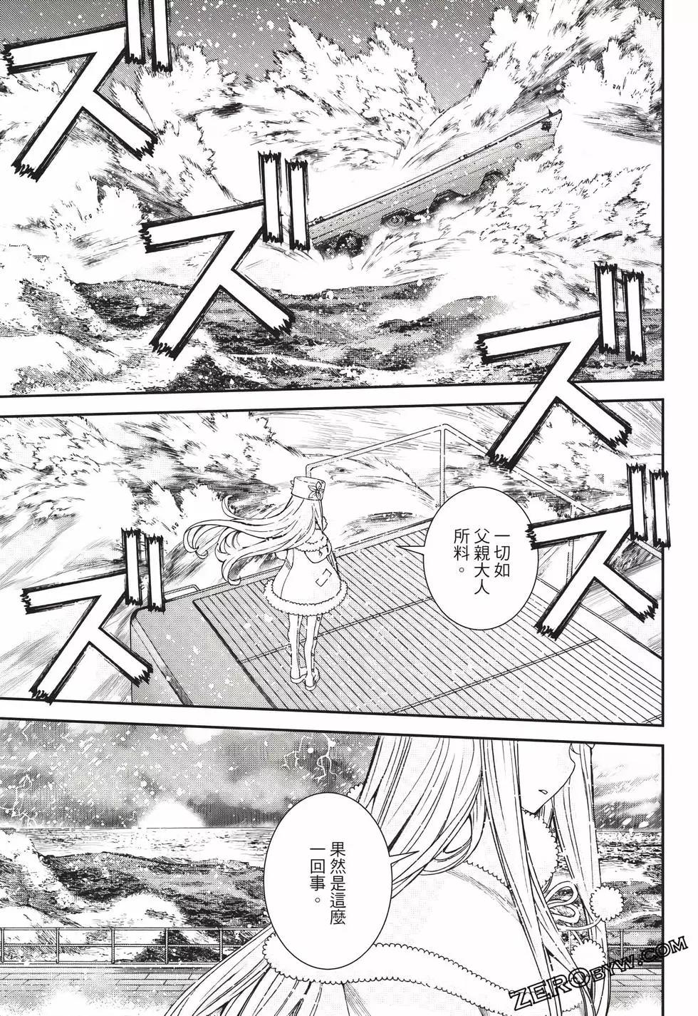 第 56 页