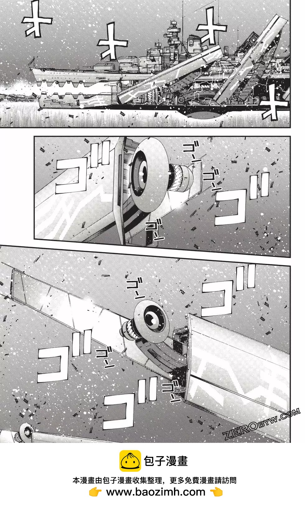 第 62 页