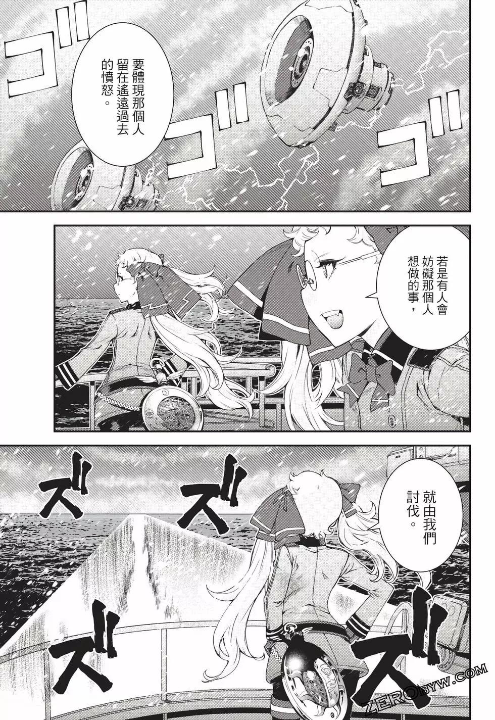 第 64 页