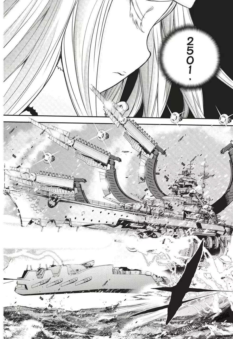 第 71 页