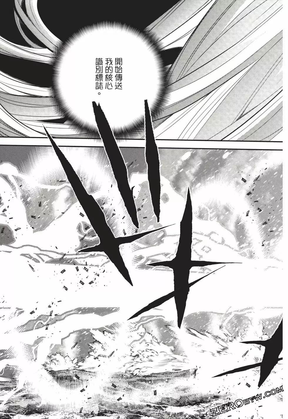 第 72 页