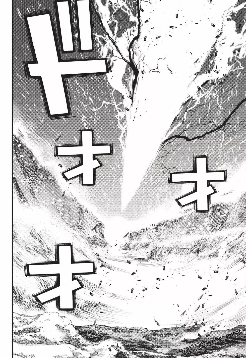 第 73 页
