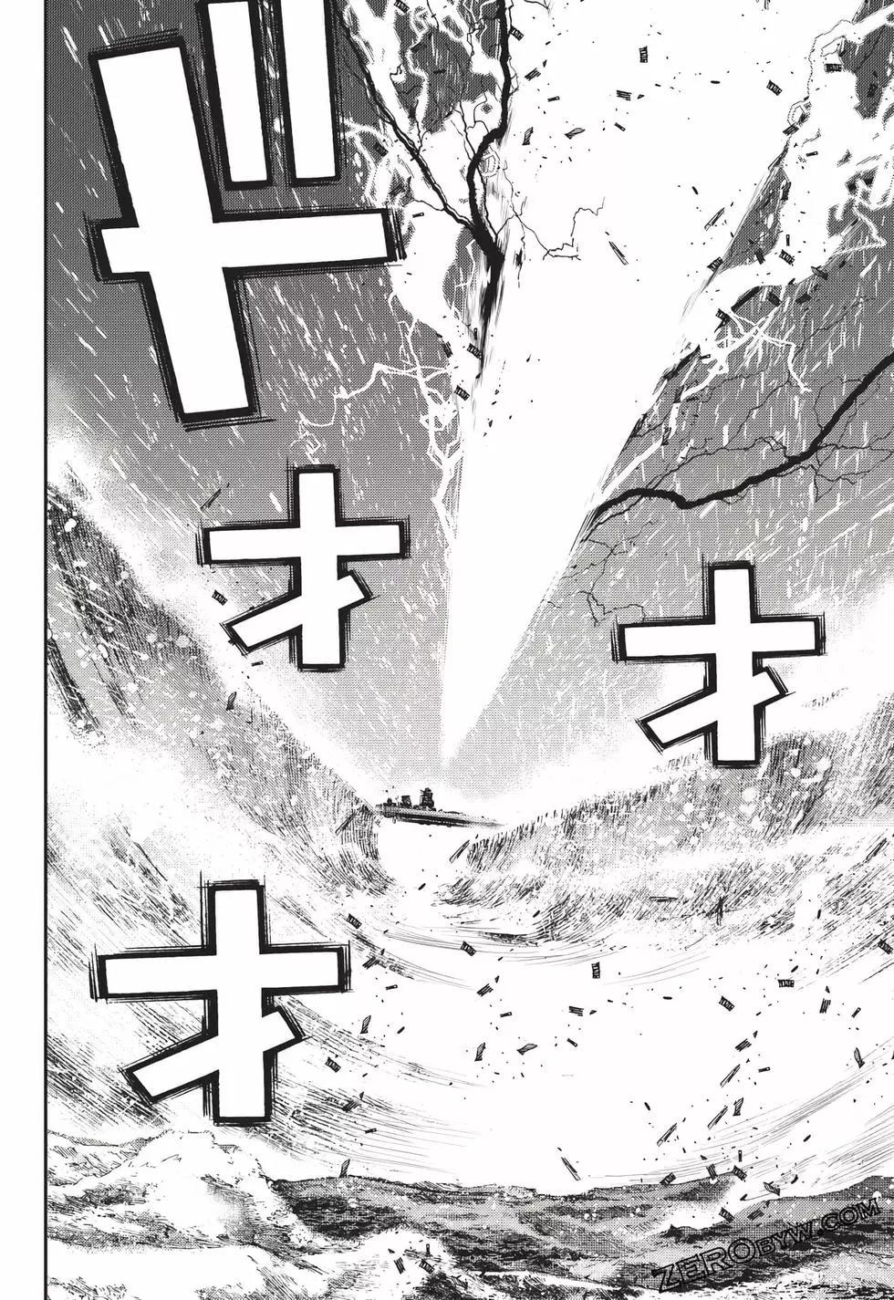 第 79 页