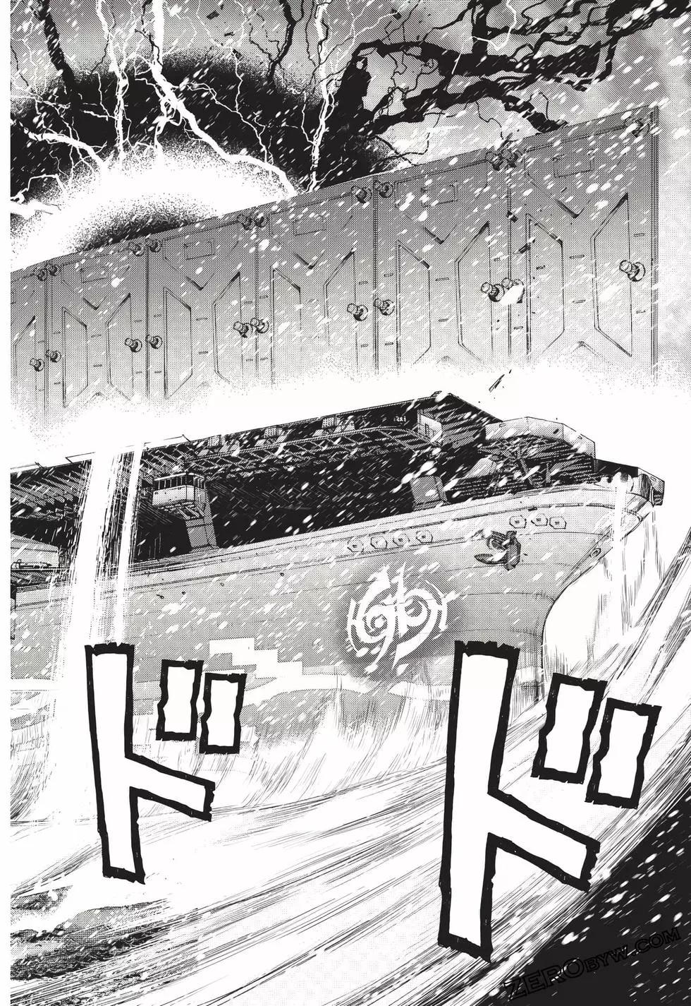 第 85 页
