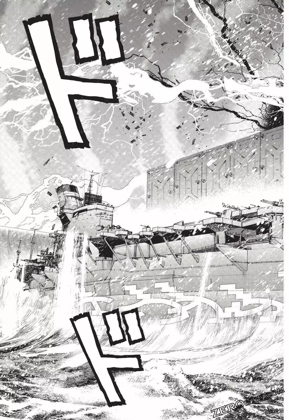 第 86 页