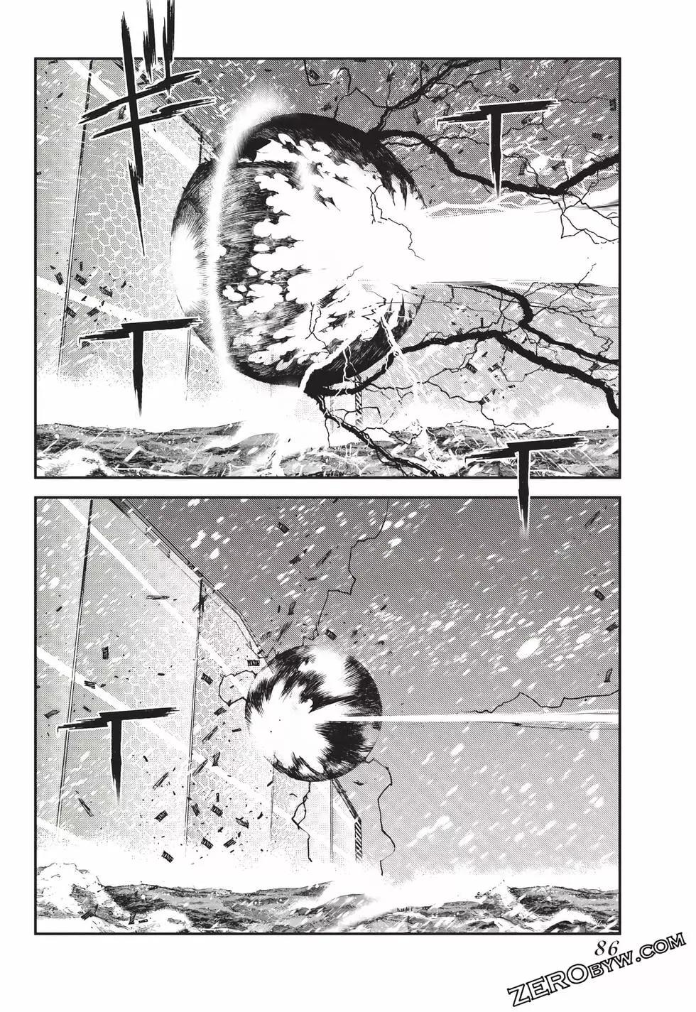 第 87 页