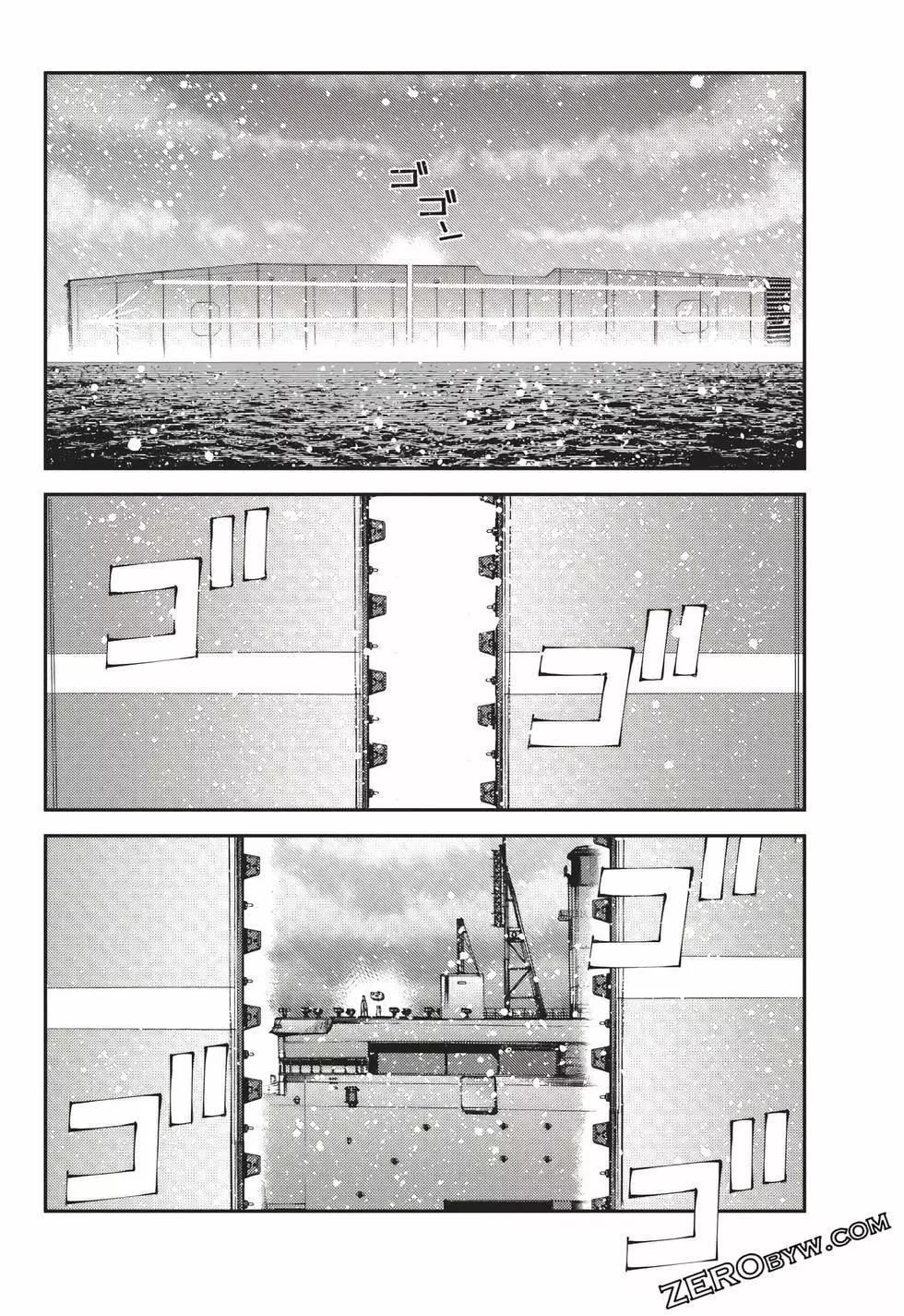 第 91 页