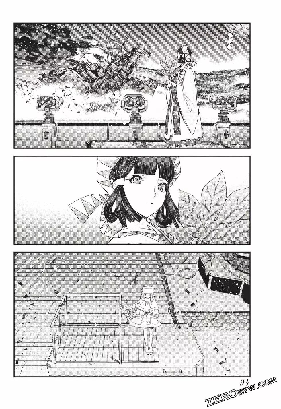 第 95 页