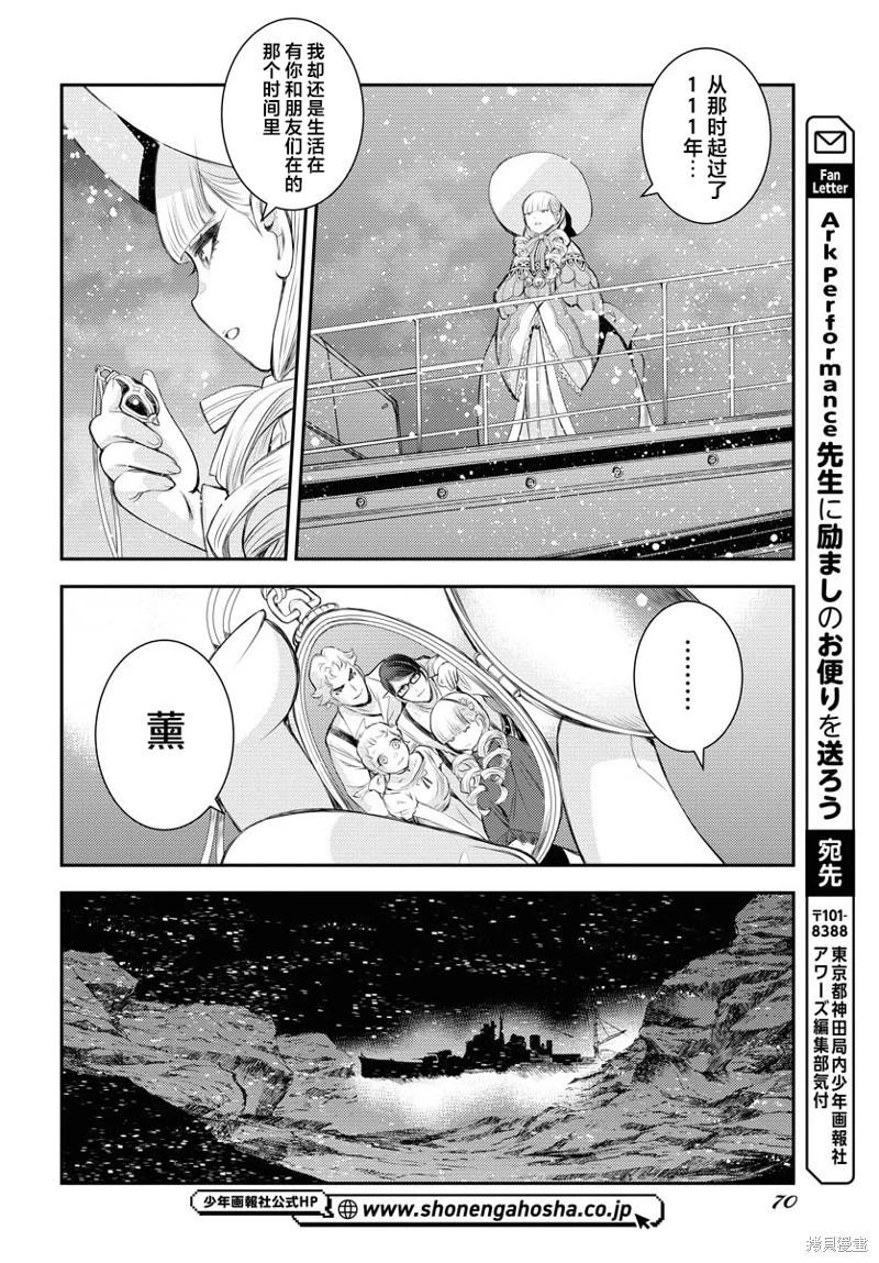 第 32 页