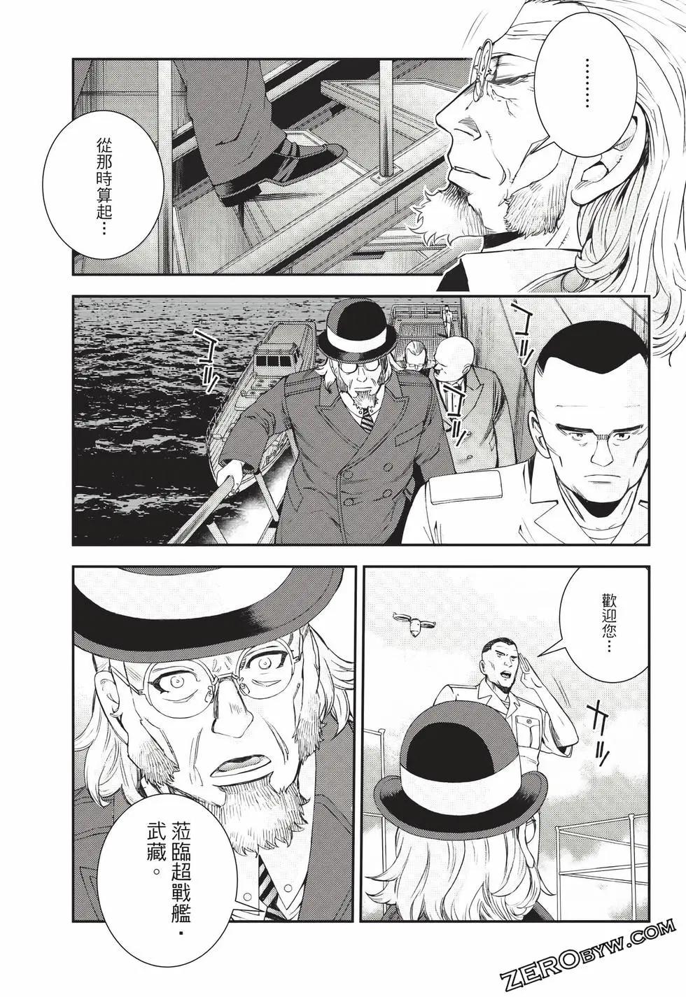 第 104 页