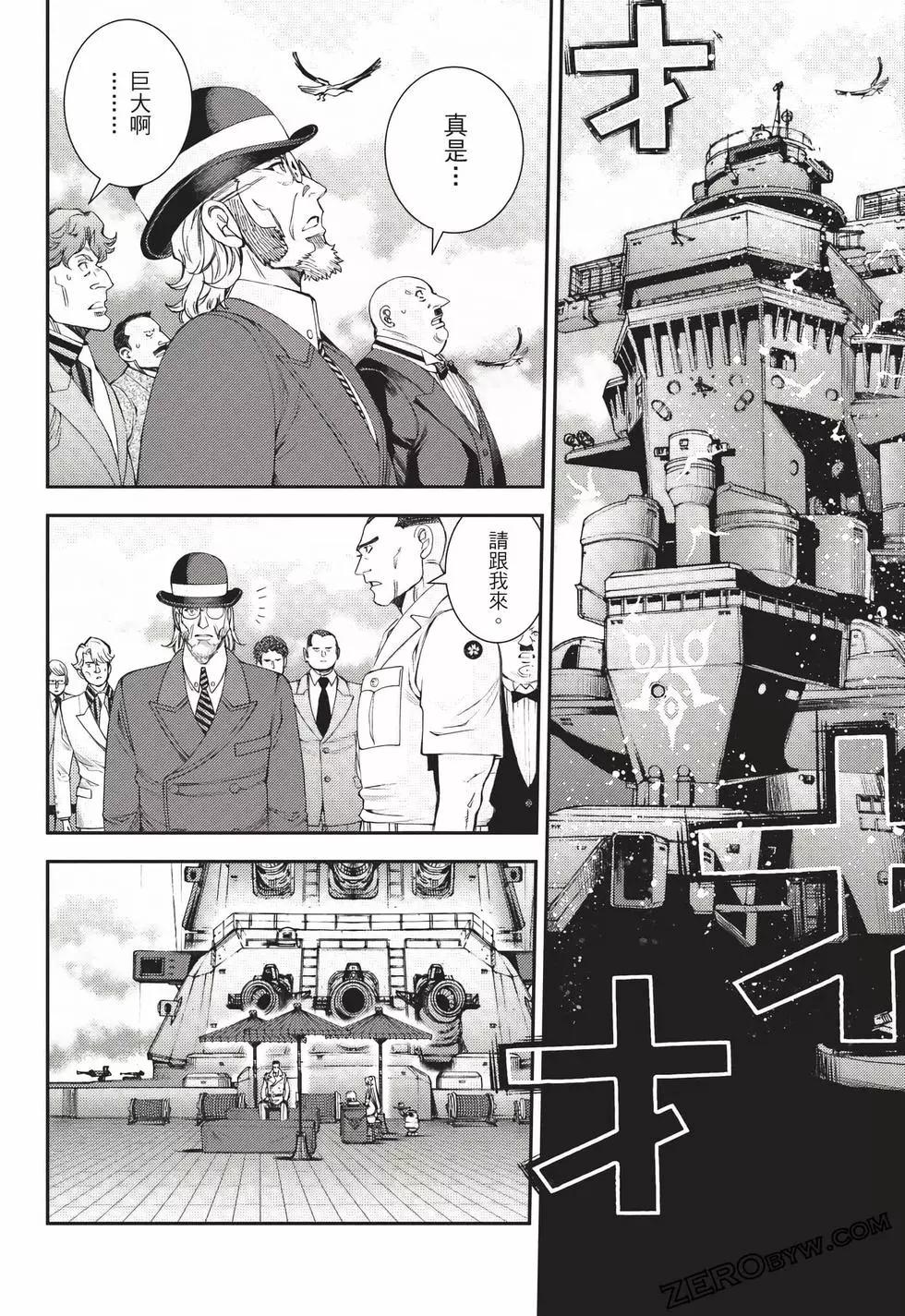 第 107 页