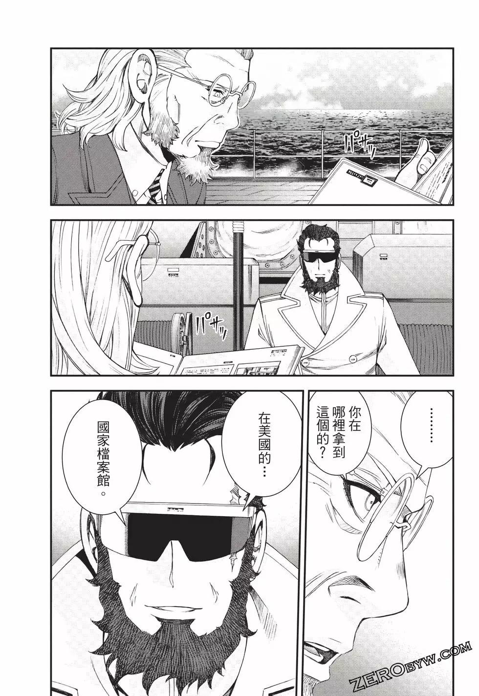 第 114 页