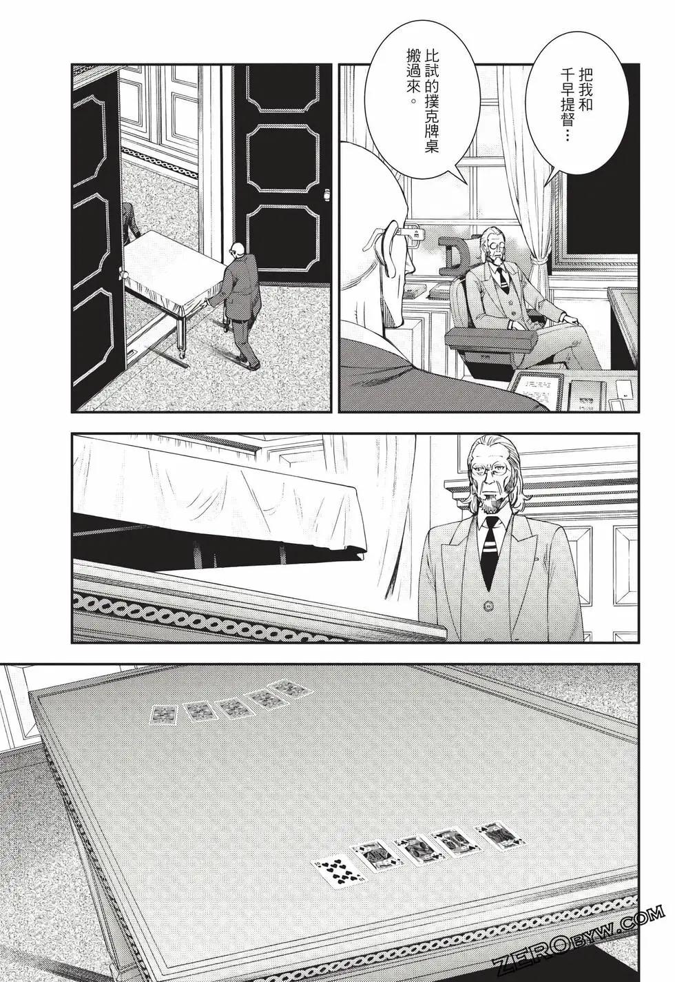第 130 页
