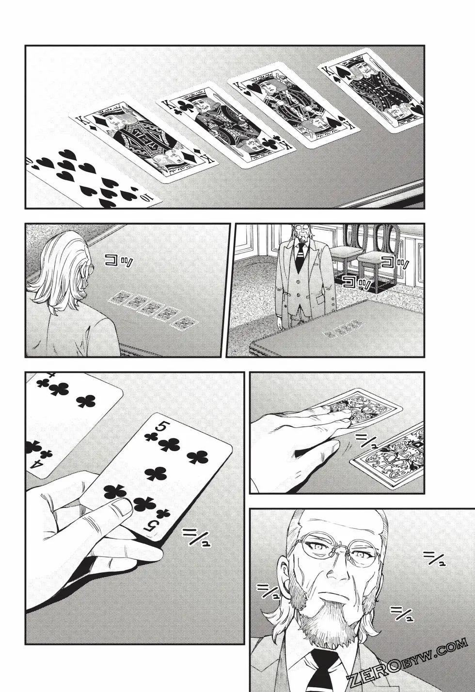 第 131 页