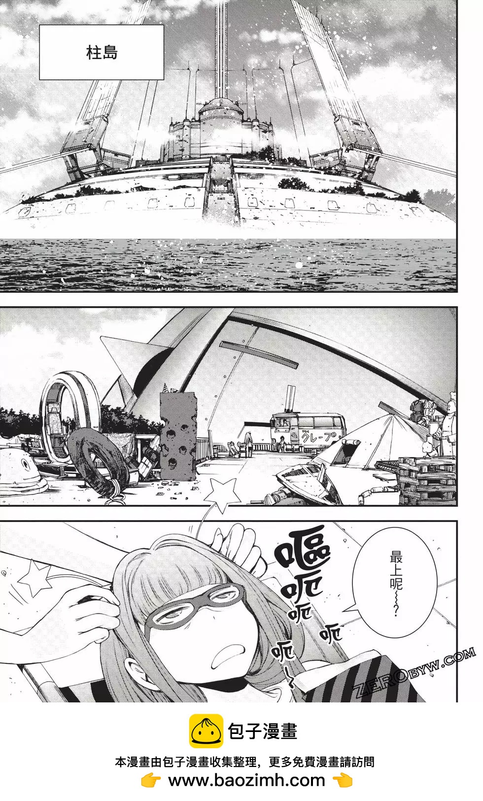 第 150 页