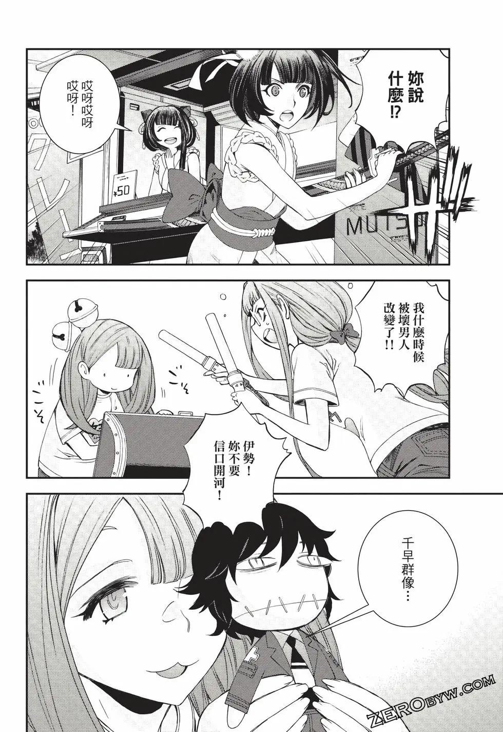 第 153 页
