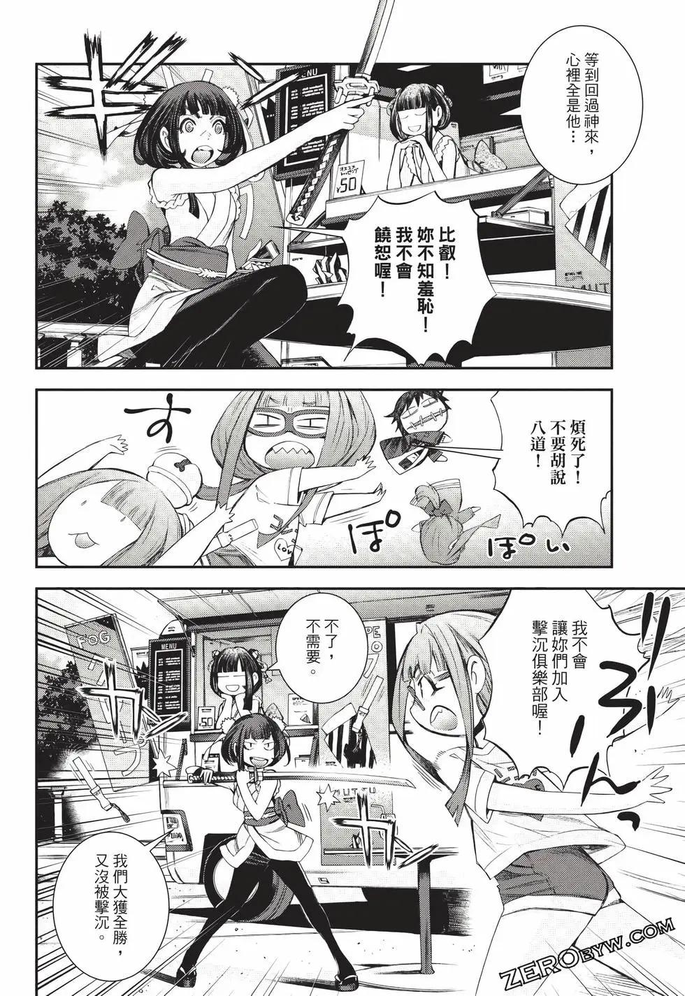 第 155 页