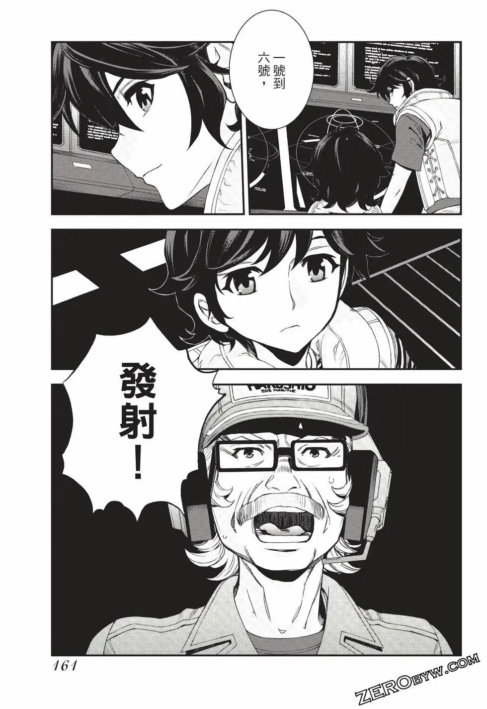 第 162 页