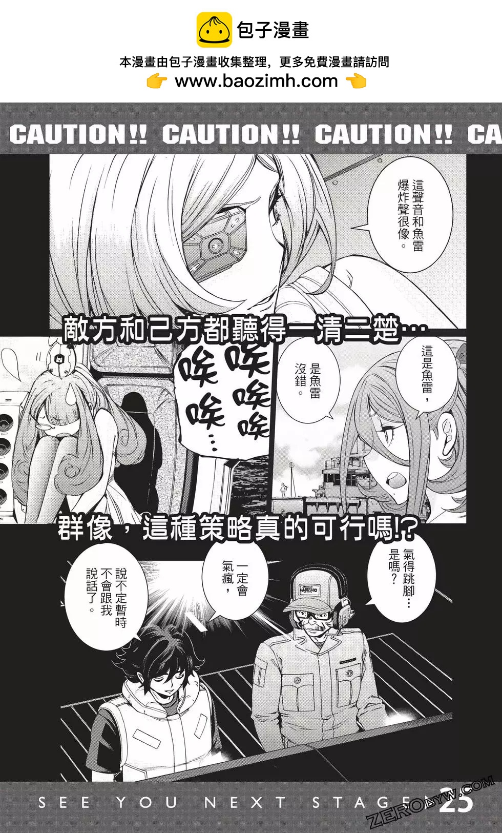 第 164 页