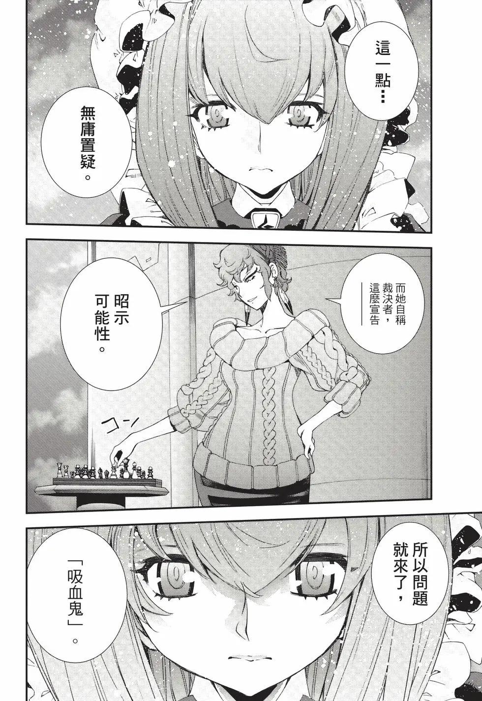 第 27 页