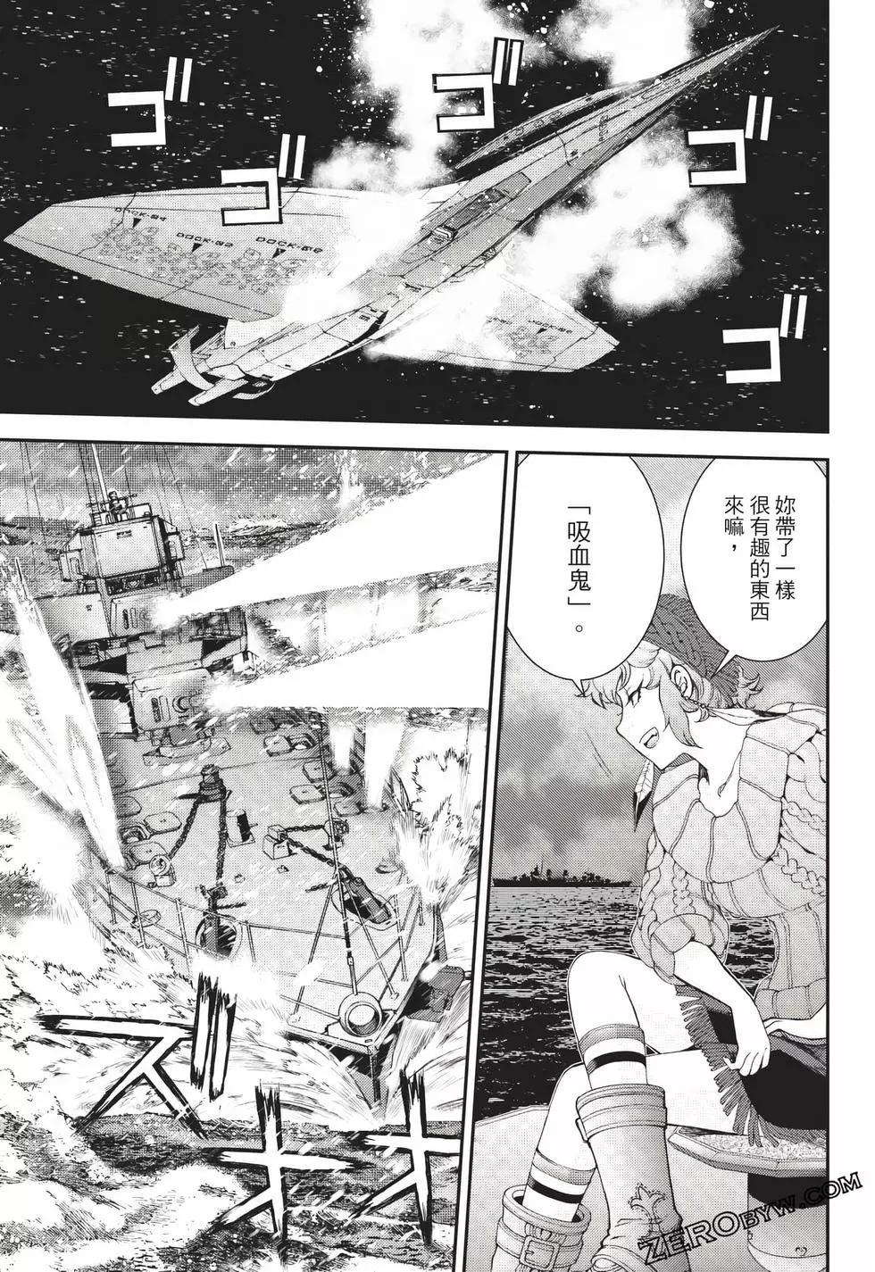 第 32 页