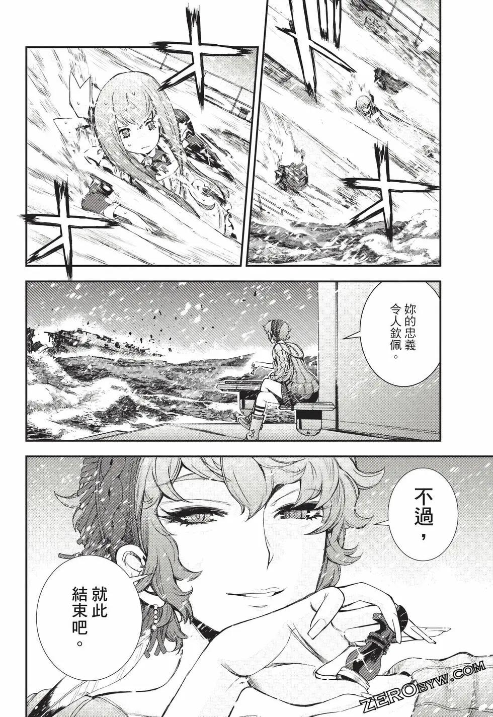 第 37 页
