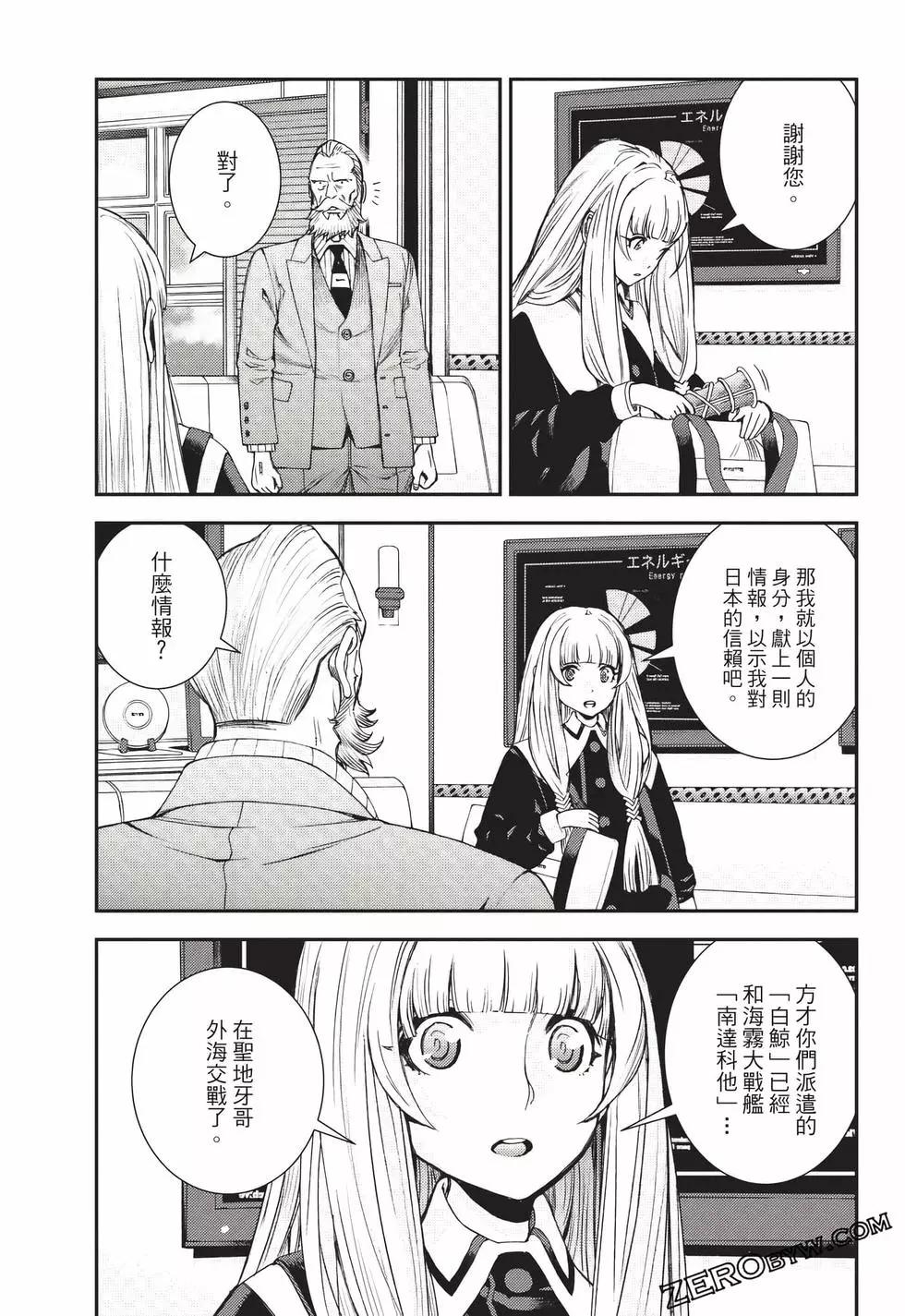 第 62 页