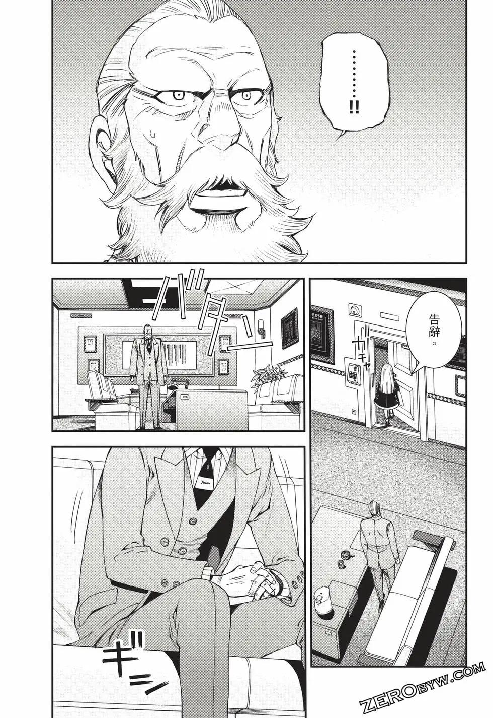 第 64 页