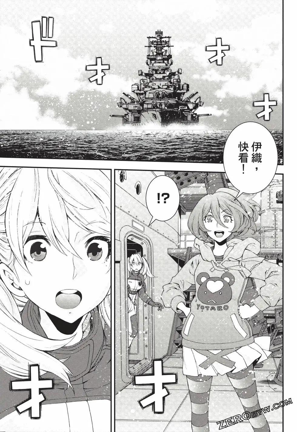第 66 页