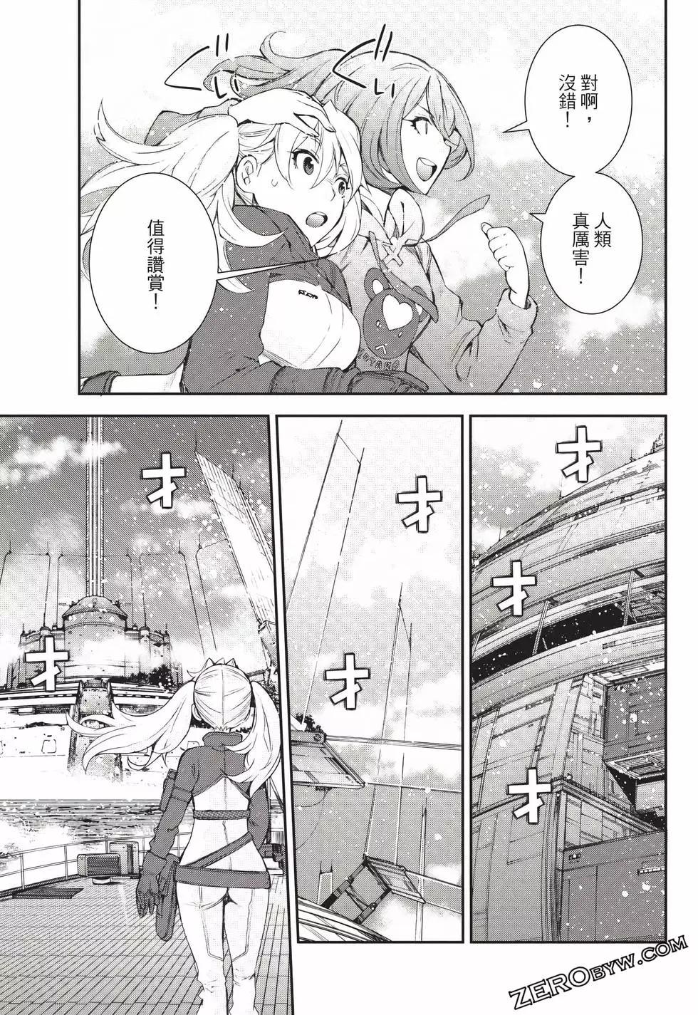 第 68 页