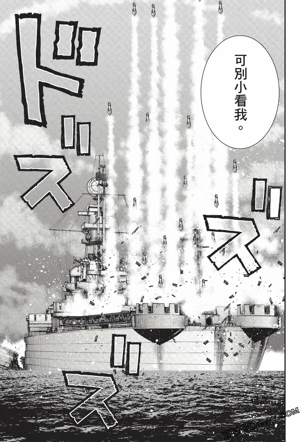 第 80 页