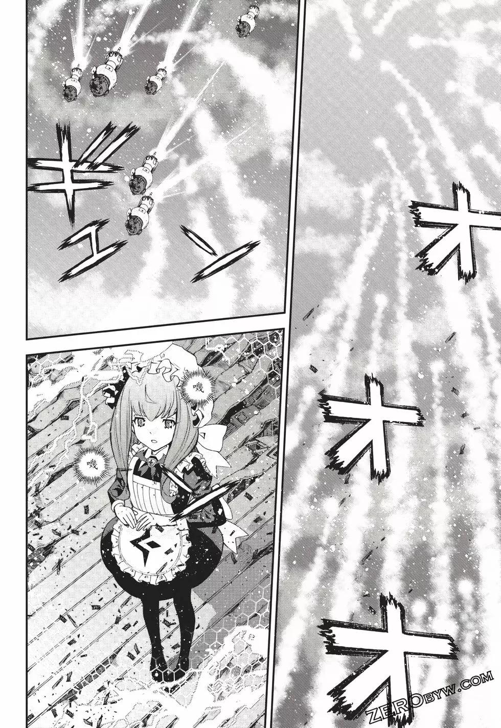 第 81 页