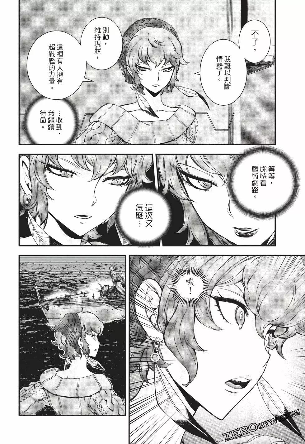 第 89 页