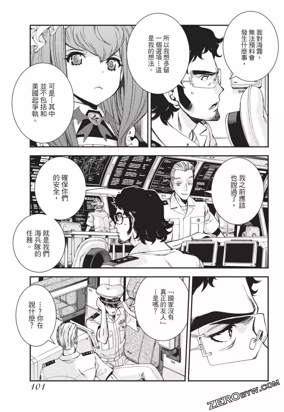 第 102 页