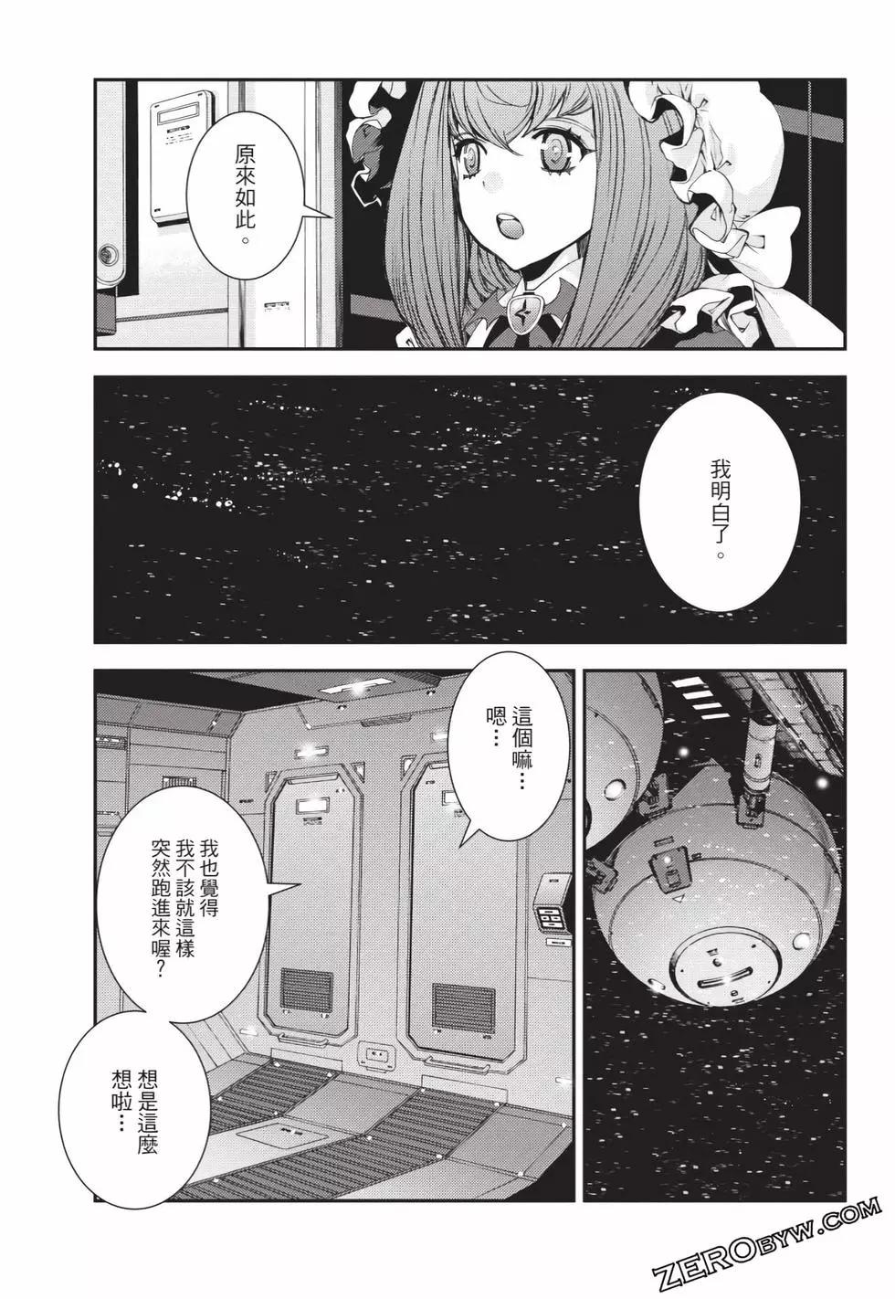 第 104 页