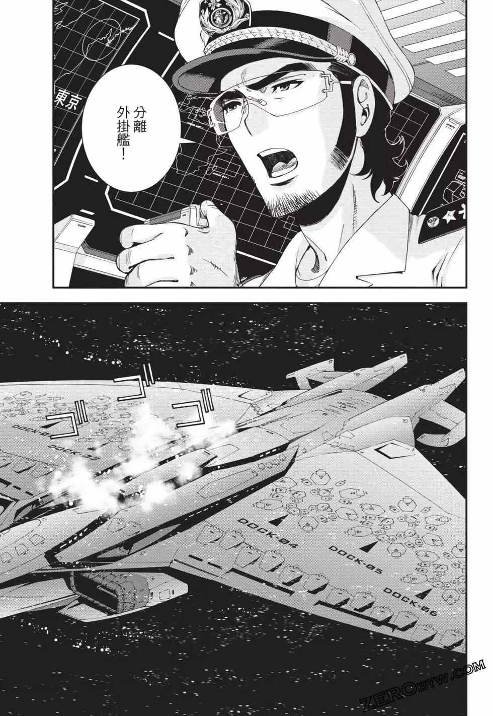 第 112 页