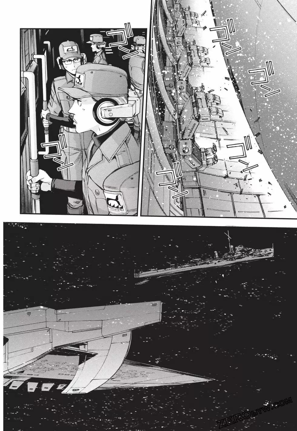 第 113 页