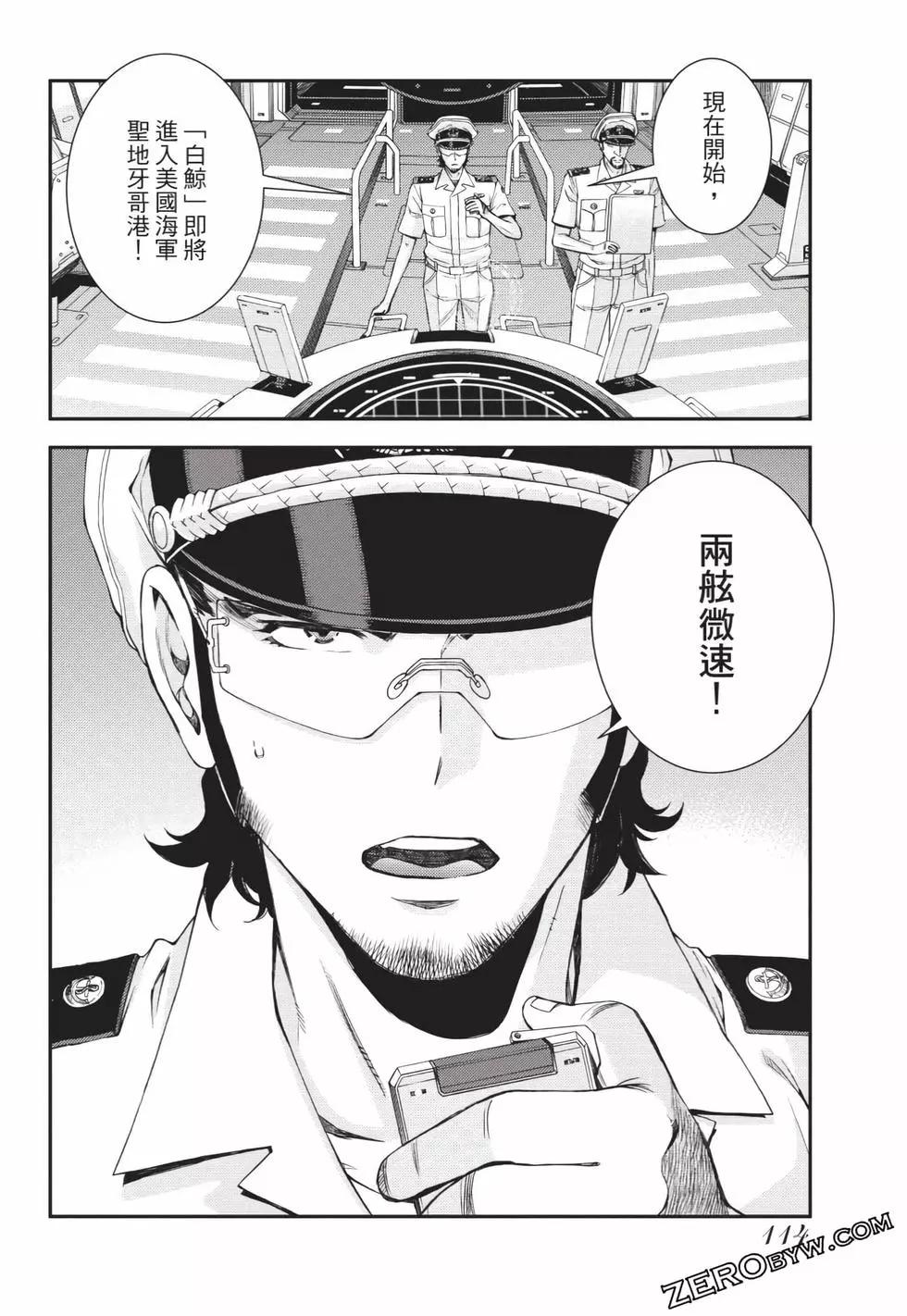第 115 页