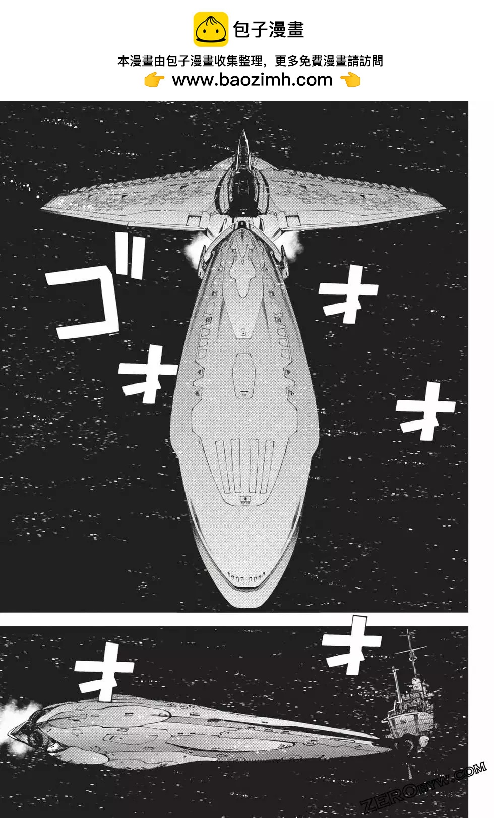 第 116 页