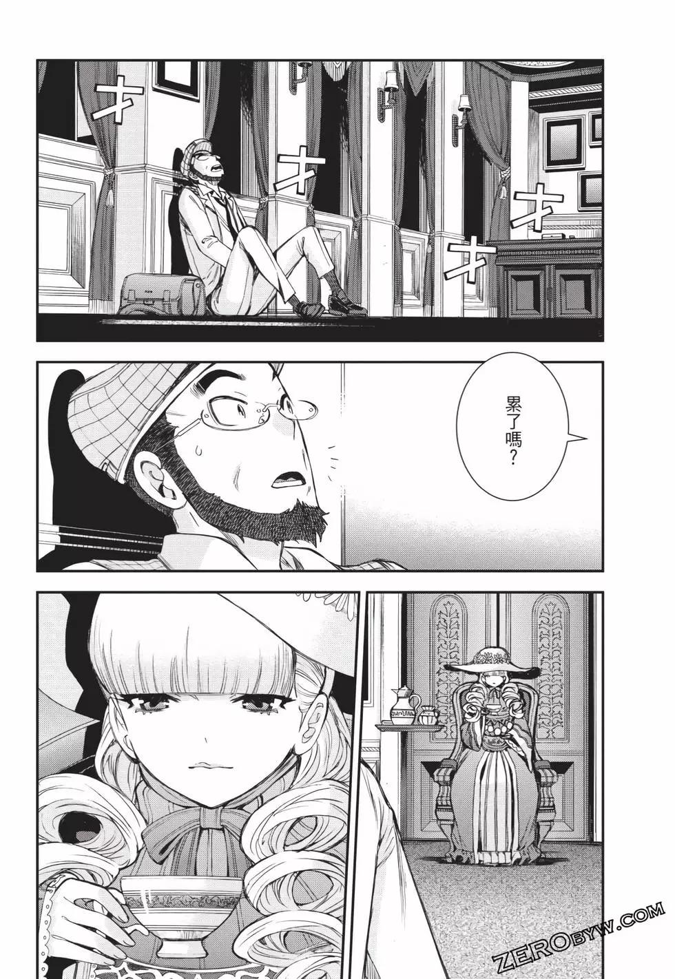 第 121 页