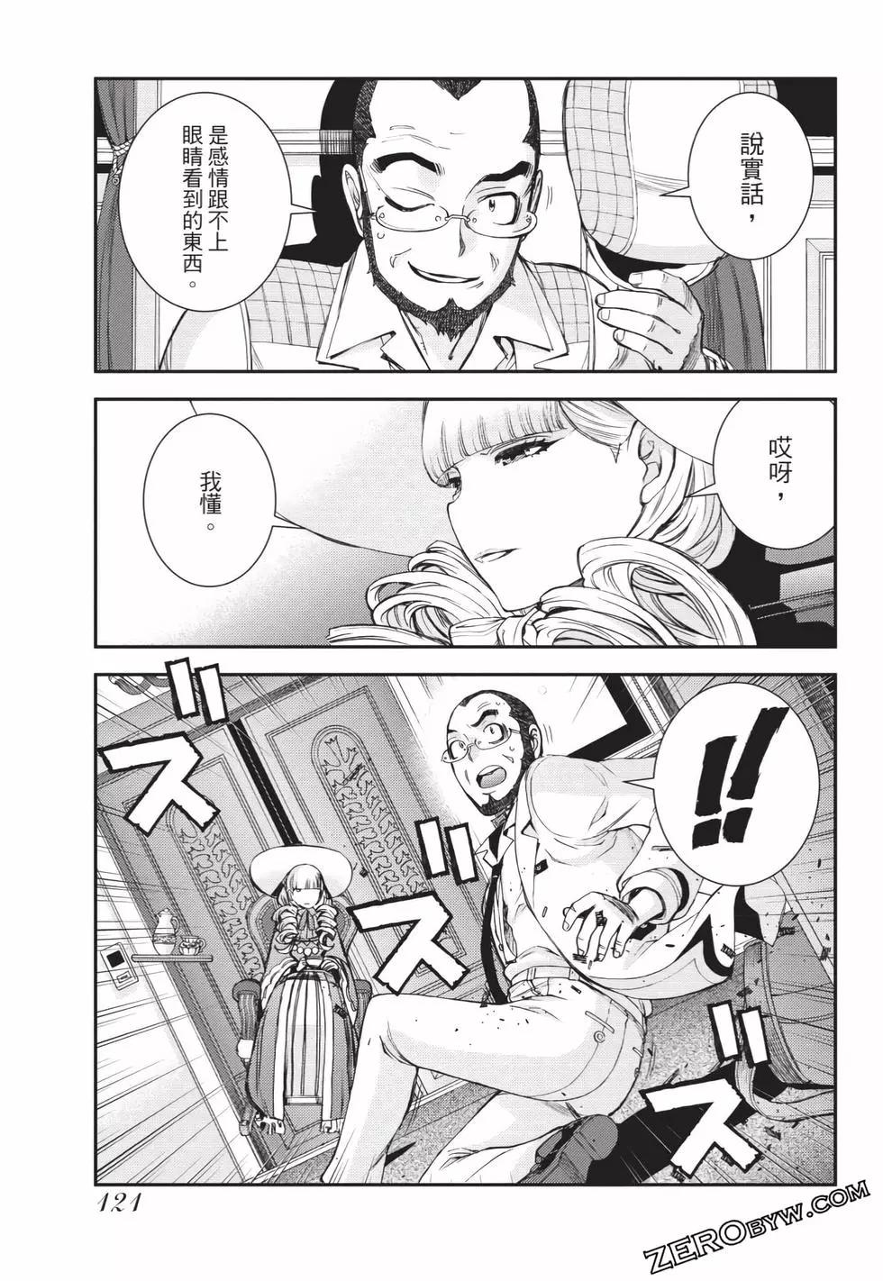 第 122 页