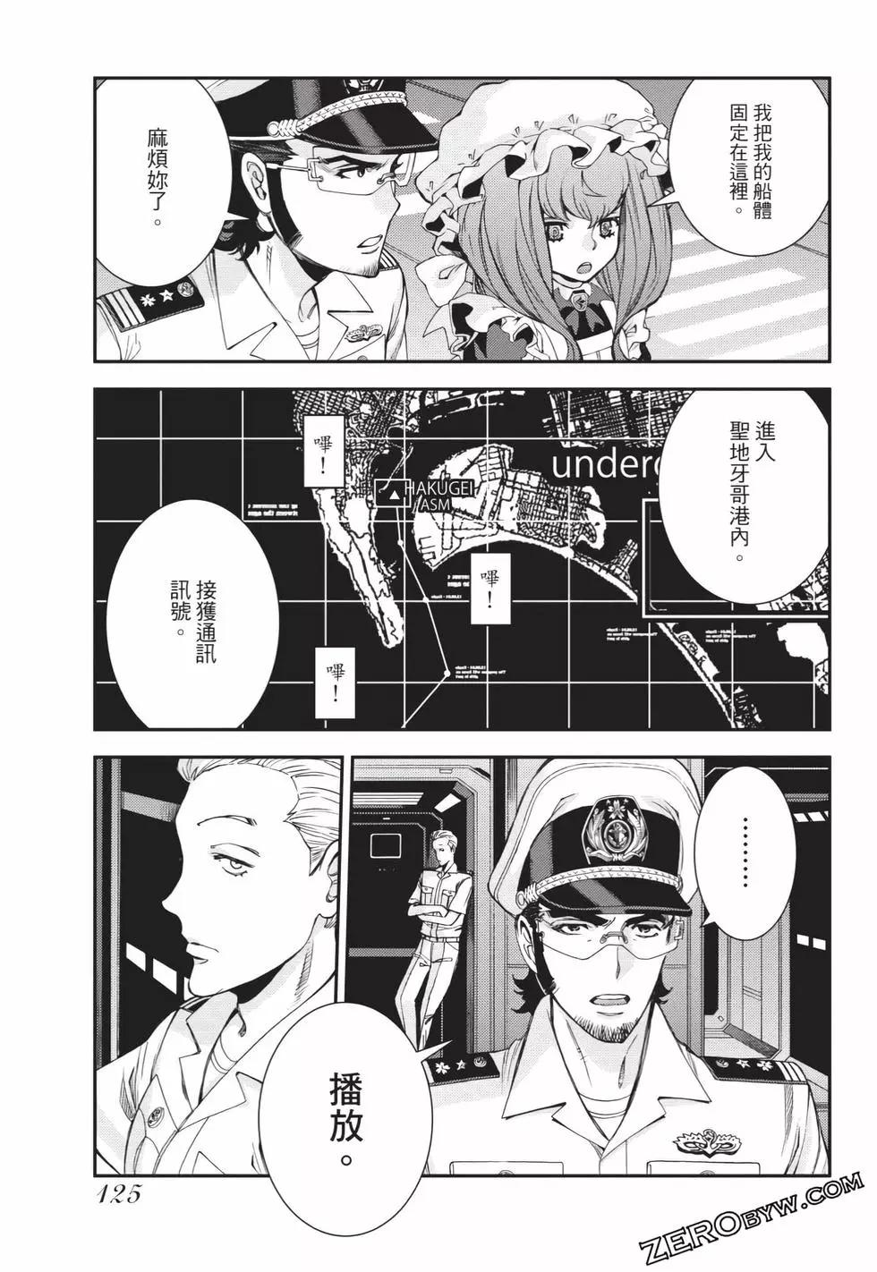 第 126 页