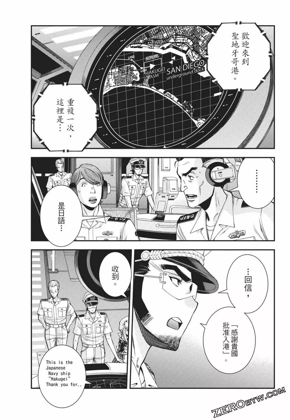 第 128 页