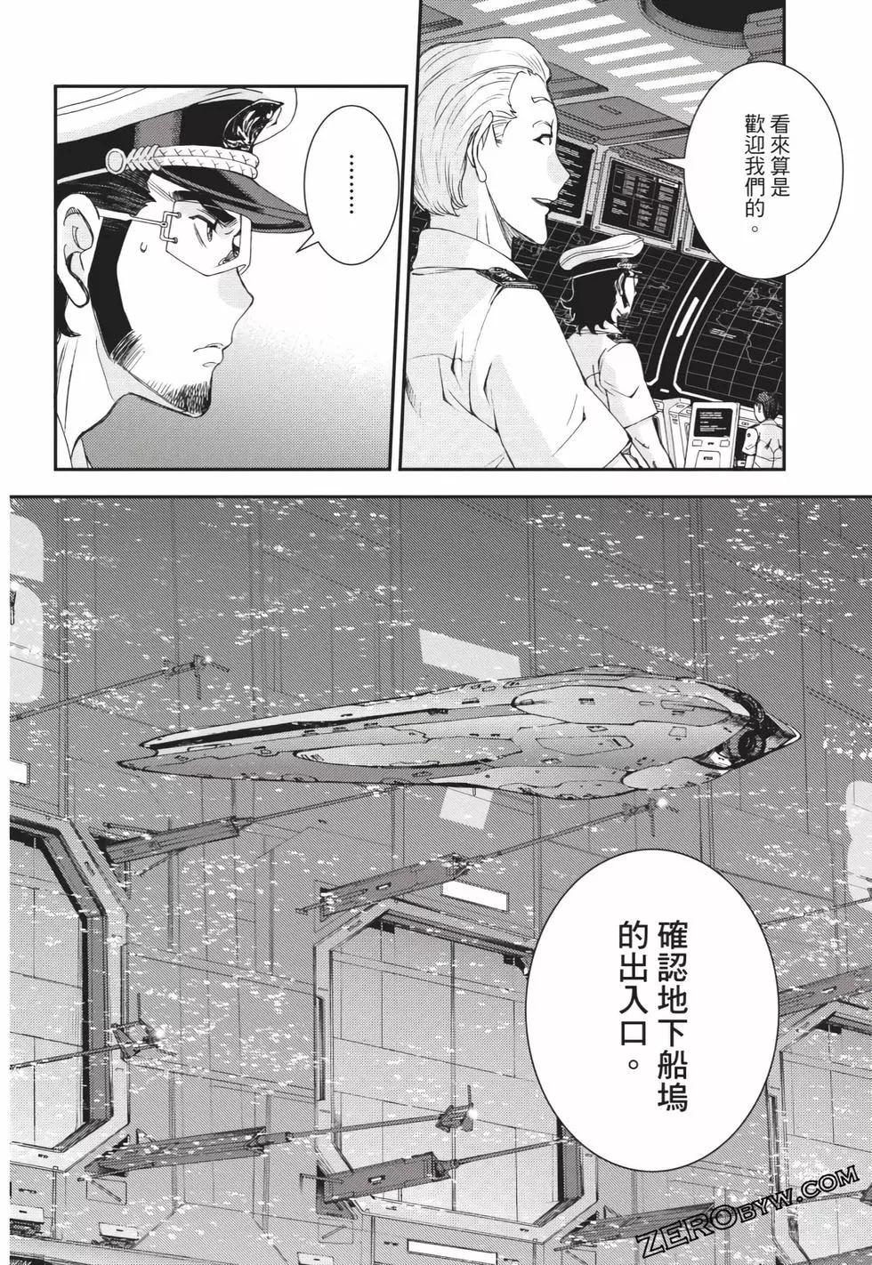 第 129 页